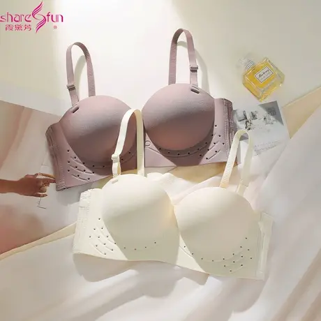 【外扩杯】sharefun显大圆内衣女小胸显大显圆无痕半杯文胸商品大图
