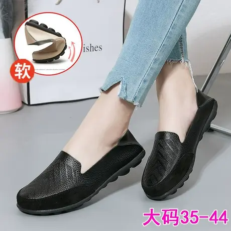 单鞋女大码41一43大脚骨宽胖脚真皮妈妈皮鞋软底黑色工作鞋春季42商品大图