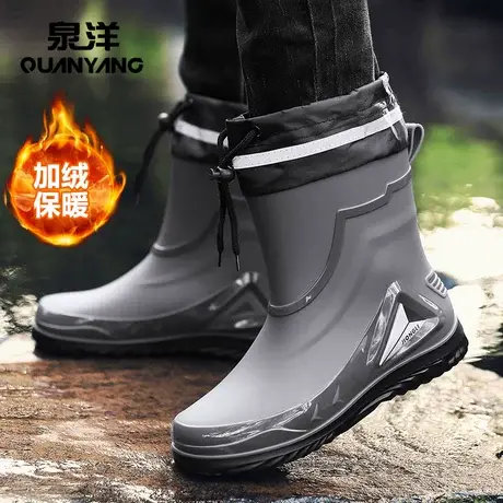 雨鞋男款防滑防水胶鞋冬季保暖加绒棉鞋劳保鞋雨靴水鞋男士钓鱼鞋图片