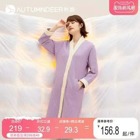 秋鹿纯棉薄夹棉睡袍女秋冬2023新款空气棉浴袍冬季女士睡衣中长款商品大图