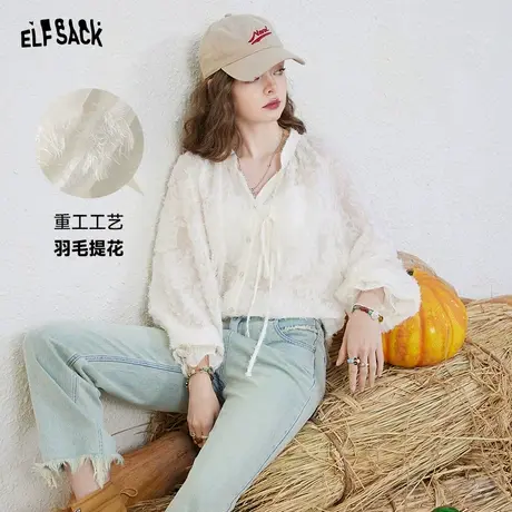 妖精的口袋法式雪纺衬衫女2023秋季新款v领宽松长袖防晒休闲上衣图片