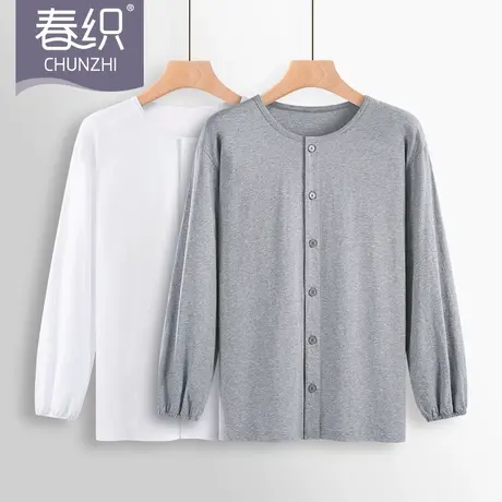 春织睡衣男士纯棉长袖夏季薄款空调房中老年人全棉爸爸家居服套装商品大图