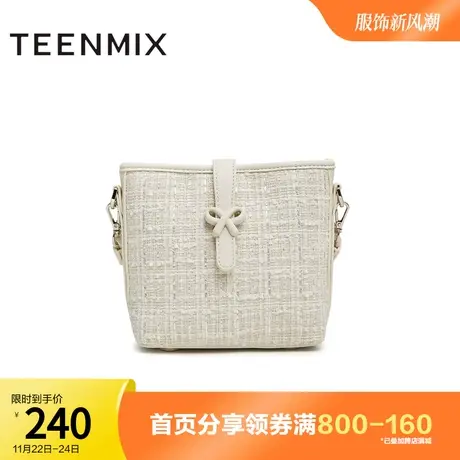 天美意甜美小香风单肩斜挎包女时尚优雅小方包新X2715CX3奥莱图片