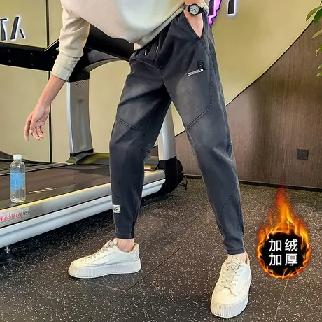 秋冬弹力修身小脚裤潮牌男士个性拼接加绒保暖渐变水洗休闲牛仔裤图片