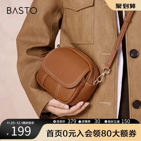 百思图奥莱2023冬季新款运动休闲手机包单肩斜挎包女X3255DX3图片