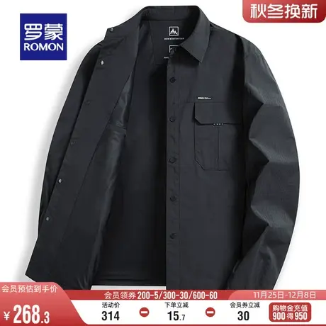 罗蒙男士时尚休闲夹克衫2024春季短款翻领纯色外套中青年百搭上衣商品大图