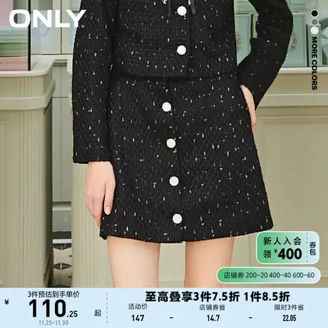 ONLY奥莱夏季复古时尚高腰修身显瘦短款半身裙女图片