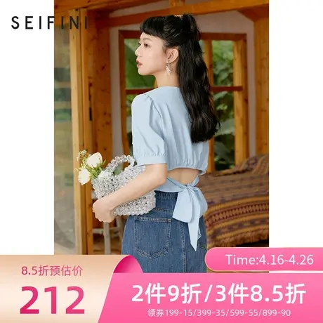 诗凡黎衬衫女21新款夏甜美撞色领泡泡袖雪纺小上衣女7C5421001商品大图