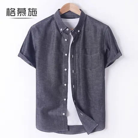 夏季天丝短袖衬衣男薄款大码宽松上衣商务休闲凉感纯色衬衫图片