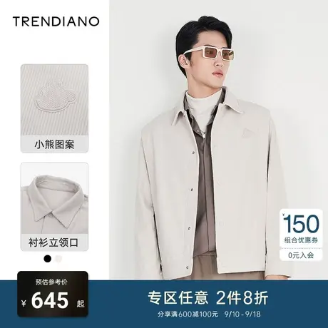 TRENDIANO官方潮牌男装春秋新款男士时尚休闲翻领小熊夹克外套商品大图