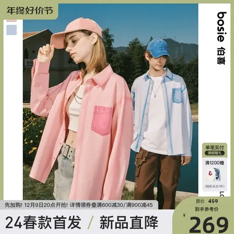 bosie2024年春季新款长袖衬衫男情侣印花喷色牛仔贴袋宽松外套潮商品大图