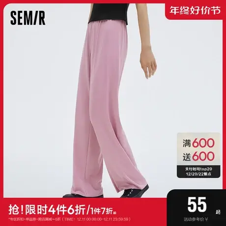 森马家居裤女士宽松日常潮流舒适针织裤子运动裤休闲长裤女生睡裤图片