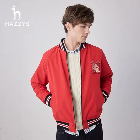 【龙年限定】Hazzys哈吉斯2024春季龙年新款两面穿夹克男休闲外套图片