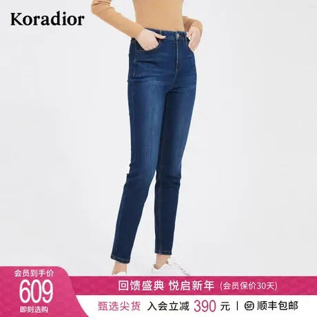 珂莱蒂尔加绒棉洋气裤牛仔裤小脚裤长裤裤子女秋冬款图片