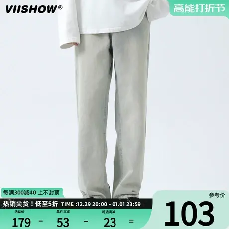 VIISHOW牛仔裤男士简约重磅2024春季新款美式潮牌宽松直筒长裤子商品大图