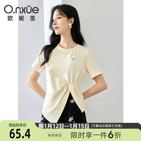 欧昵雪2024春季新款时尚圆领不规则纯棉T恤女短袖设计感套头上衣商品大图