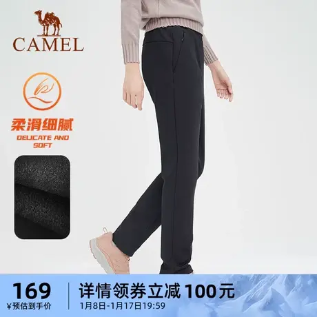 骆驼运动长裤女2023冬季针织保暖加绒跑步休闲直筒宽松卫裤裤子男商品大图