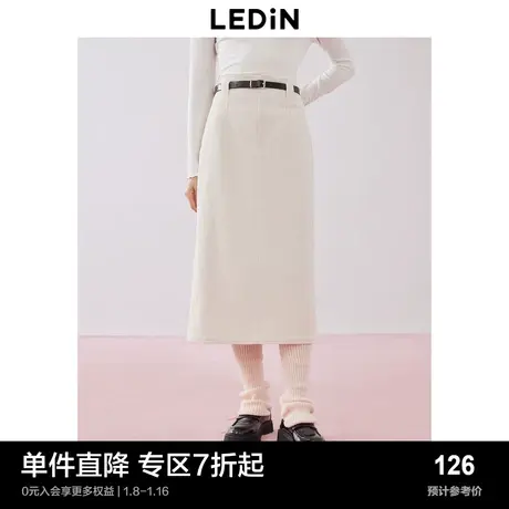 乐町灯芯绒半身长裙秋冬新款女装甜美直筒长裙简约白色裙图片