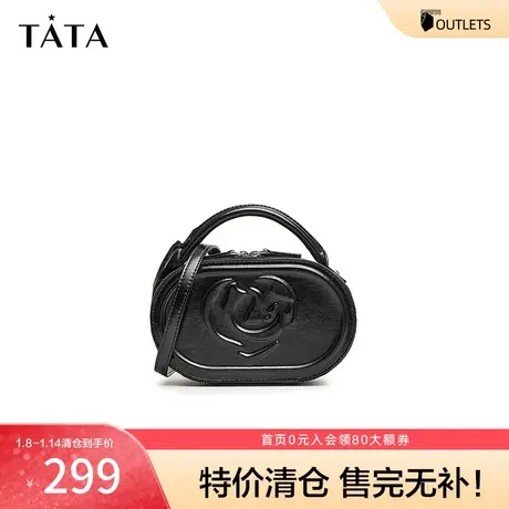 Tata他她奥莱斜挎圆筒包女小型休闲单肩手提包2024春新款X3234AX4图片