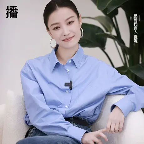 【天天yoko】播趣味感绣花衬衫DDQ4CD5400图片