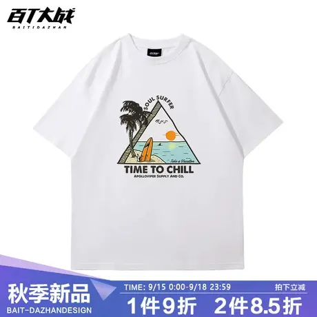 oversize宽松小众美式复古夏日海岛纯棉短袖t恤女夏新款半袖上衣商品大图