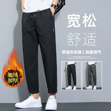 秋冬加绒男士工装休闲裤2021秋季新款男裤大码男装直筒裤子男长裤商品大图