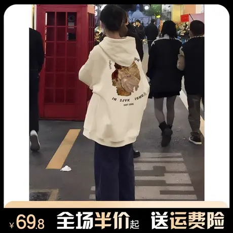 连帽重磅奶呼呼的卫衣女秋冬季2024新款加绒加厚宽松oversize外套图片