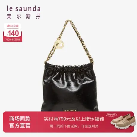 莱尔斯丹春季新款商场同款时尚优雅通勤女士手提包女包4TH7781商品大图