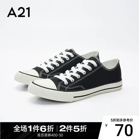 A21男鞋秋季男式硫化鞋 低帮帆布鞋男款潮牌百搭鞋子男国潮休闲鞋图片