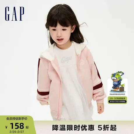 Gap女幼童冬季LOGO碳素软磨抓绒保暖卫衣洋气运动连帽衫836856商品大图