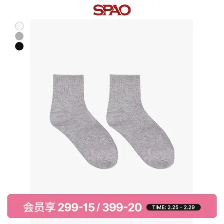 SPAO女士中筒袜春季新款休闲纯色基础款袜子SPAYDA3A52商品大图