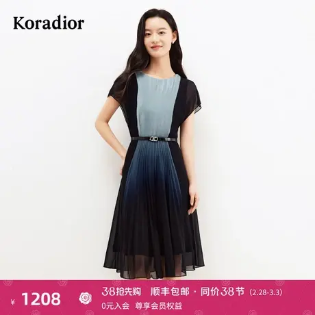 珂莱蒂尔女装2024夏季新款通勤渐变气质优雅法式短袖撞色连衣裙图片