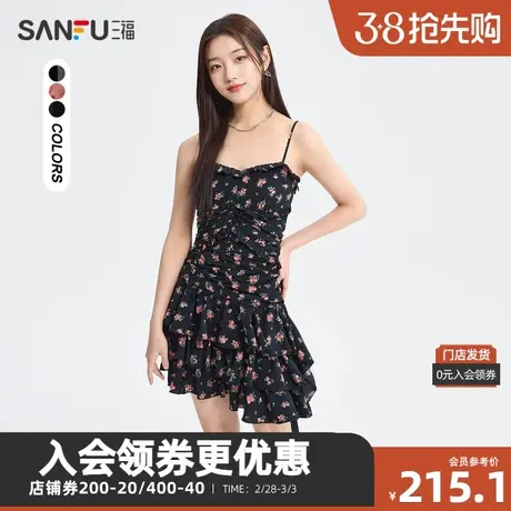 三福连衣裙2024夏季褶皱收腰不规则多层裙摆吊带裙女装483845图片