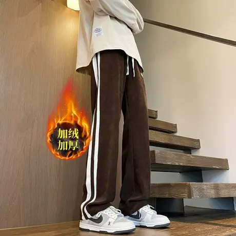 加绒加厚裤子男灯芯绒秋冬季休闲垂感直筒裤男款宽松学生阔腿长裤图片