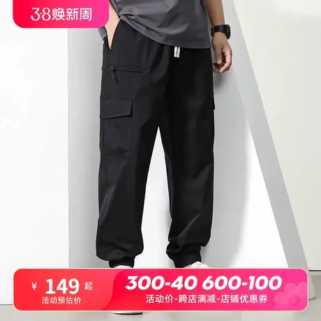 GxxH潮牌大码男装休闲裤男士夏季卫裤潮流运动裤宽松百搭束脚长裤图片