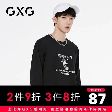 【新品】GXG男装 【宇航员印花】23秋季时尚字母纯棉圆领长袖t恤商品大图