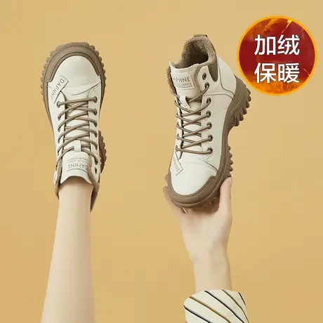 达芙妮真皮休闲高帮鞋女秋冬新款加绒厚底运动板鞋内增高马丁靴女商品大图
