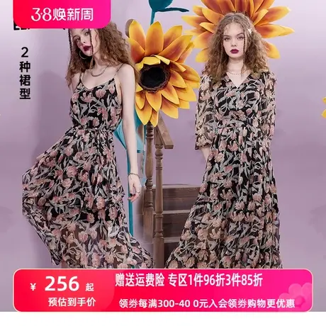 妖精的口袋法式吊带连衣裙女2022夏季新款v领显瘦茶歇碎花长裙子商品大图