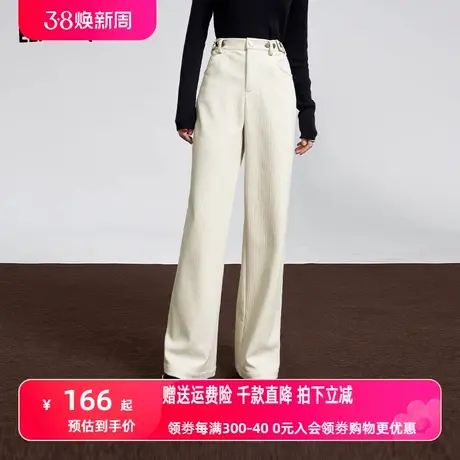 妖精的口袋高腰宽松休闲裤女2023冬季新款小个子显瘦灯芯绒长裤图片