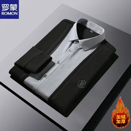 罗蒙假两件毛衣男士冬季加绒保暖针织衫休闲刺绣衬衫领长袖打底衫图片