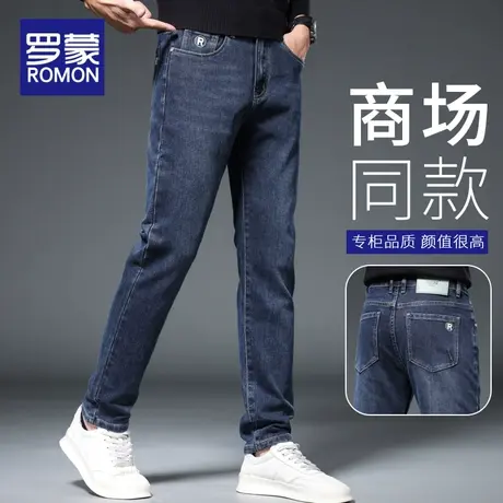 罗蒙男士牛仔裤春秋季修身直筒长裤爆款2023新款潮牌休闲百搭裤子图片