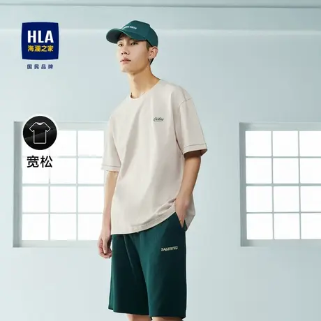 HLA/海澜之家落肩微阔短袖T恤2023春夏新款圆领弹力针织刺绣短t男商品大图