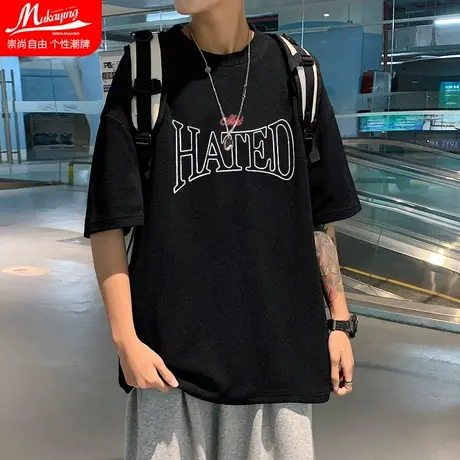 男生短袖t恤男运动简约潮牌ins美式2022新款夏纯棉190高个子半袖图片