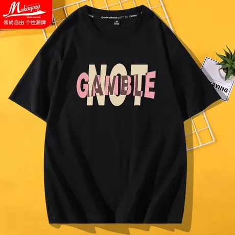 简约休闲短袖t恤男字母夏季潮流潮牌学生情侣体恤大码宽松上衣服商品大图