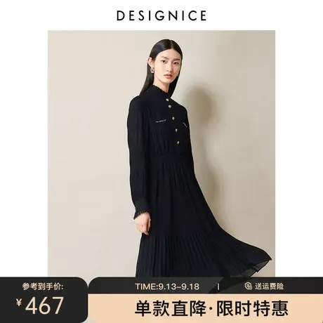 商场同款迪赛尼斯春秋新款高腰气质黑色长袖长款雪纺连衣裙图片