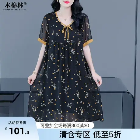 胖mm大码女装气质遮肚显瘦裙子2023年新款夏装减龄洋气时髦连衣裙商品大图