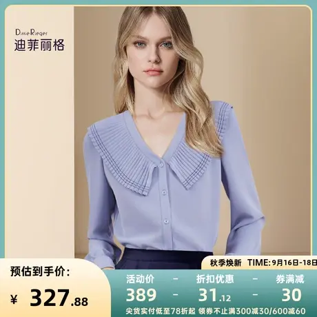 迪菲丽格早秋季职业通勤娃娃领衬衫女2023新高端洋气长袖法式上衣商品大图