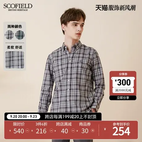 SCOFIELD男士衬衫春长袖格子棉质上衣高支棉透气宽松衬衣男商品大图
