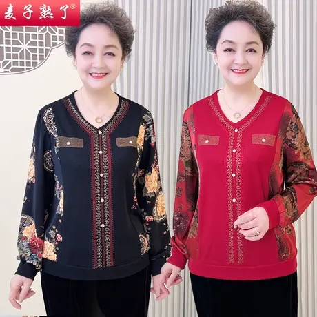 妈妈装春秋款时尚长袖T恤衫老年人上衣2023新款针织小衫中年女装图片