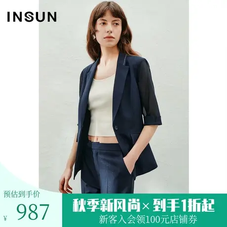 恩裳2023夏季新款简约暗亮丝西装外套女拼接微透袖子西服图片